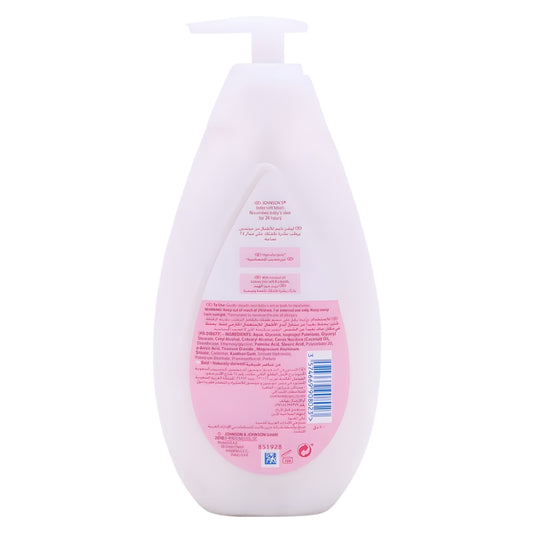 Johnson’s Baby Soft Lotion 500ml
