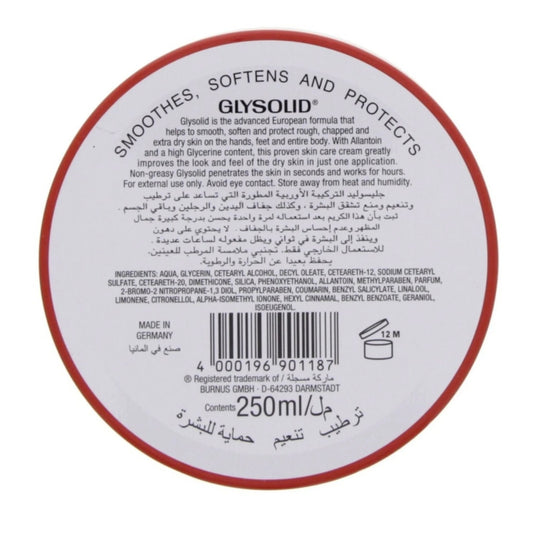 Glysolid Glycerin Cream 250ml