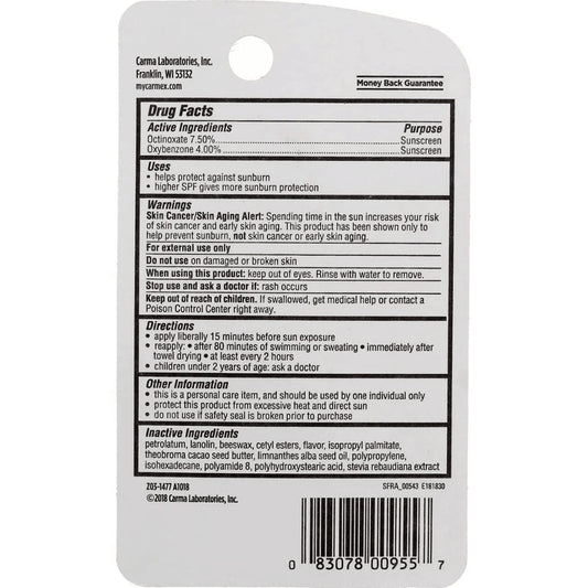 Carmex Daily Care Fresh Cherry Lip Balm SPF15 (10g)