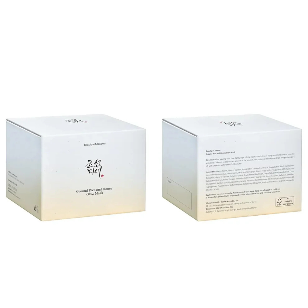 Beauty of Joseon Ground Rice and Honey Glow Mask (150ml)