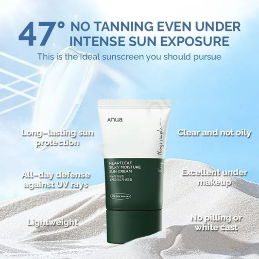 Anua Heartleaf Silky Moisture Sun Cream SPF 50+ PA++++ (50ml)