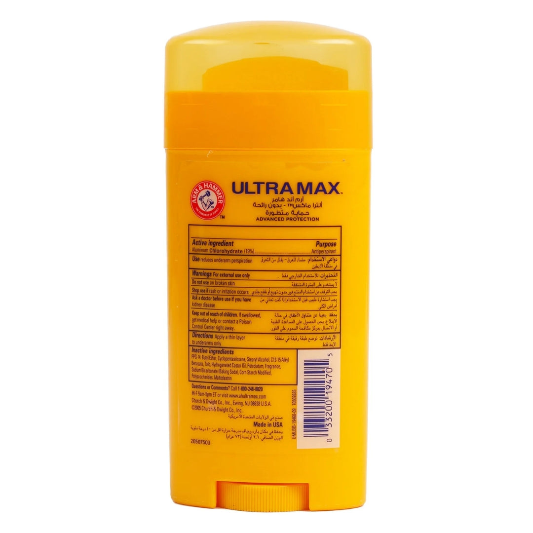 Arm & Hammer Ultra Max Powder Fresh Antiperspirant Deodorant (73g)