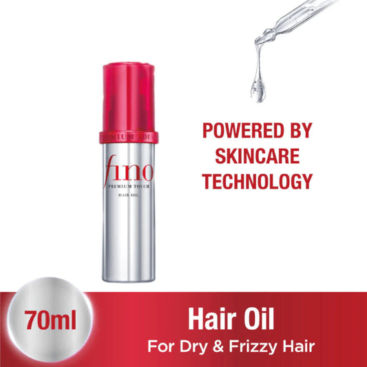 Shiseido Fino Premium Touch Hair Oil (70ml)
