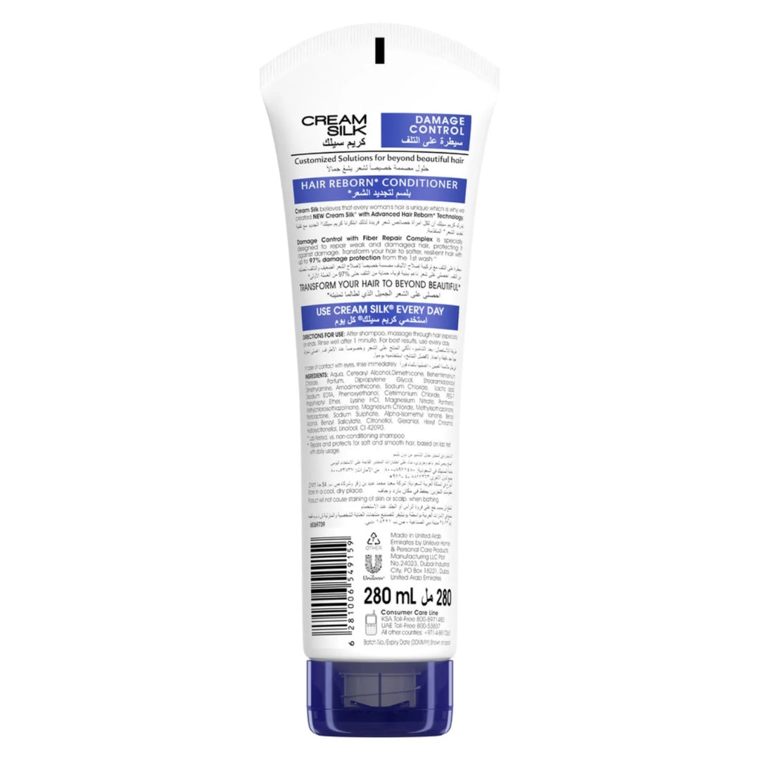 Cream Silk Damage Control Hair Conditioner 280ml