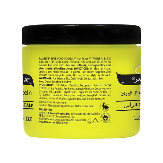 Palmer’s Hair Food Formula Nourishing Hair Cream (150g)