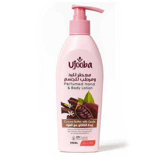 Ujooba Cocoa Butter with Oudh Infused Hand & Body Lotion (450ml)