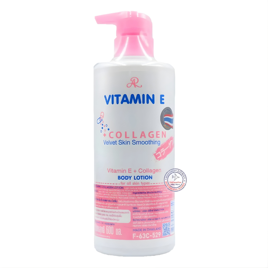 AR Vitamin E Collagen Velvet Body Lotion (600ml)