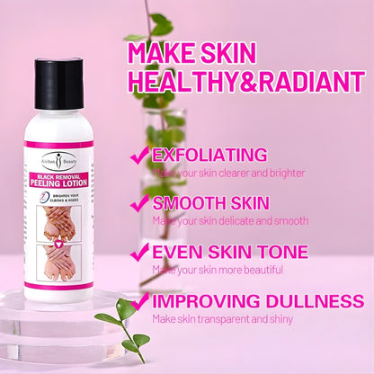 Aichun Beauty Black Removal Brightening Peeling Lotion 100g