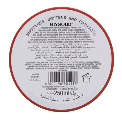 Glysolid Glycerin Cream 250ml