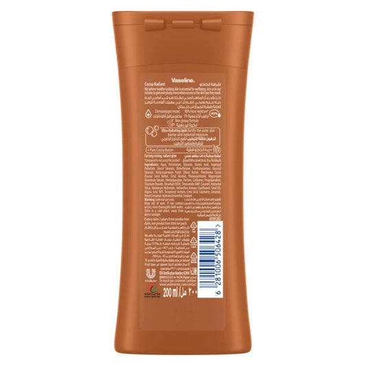 Vaseline Intensive Care Cocoa Radiant Body Lotion (200ml)