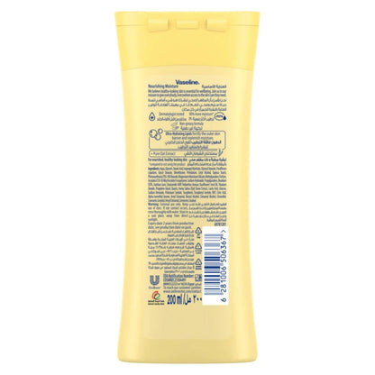 Vaseline Intensive Care Deep Restore Body Lotion (200ml)