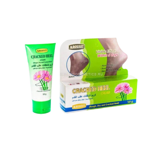 Argussy Cracked Heel Repair Cream (50g)