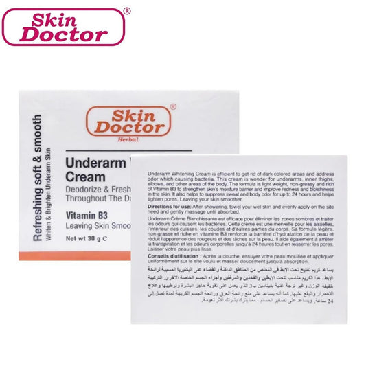 Skin Doctor Herbal Underarm Brightening Cream (30g)