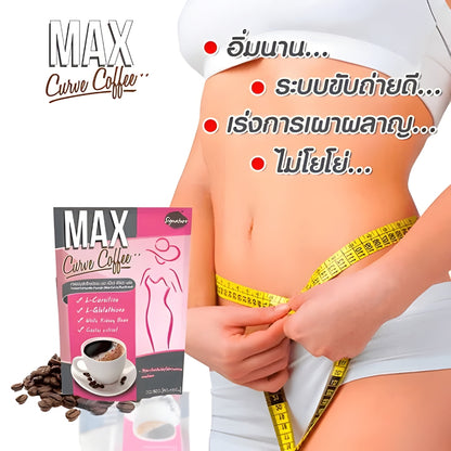Max Slim Curve Signature Coffee 150g