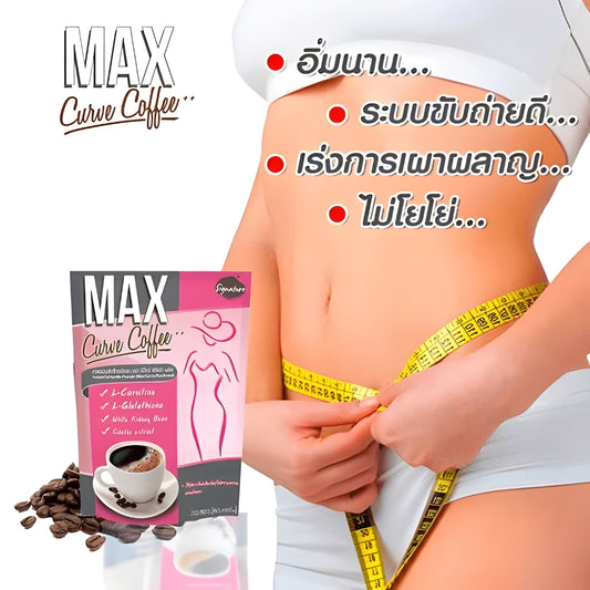Max Slim Curve Signature Coffee 150g