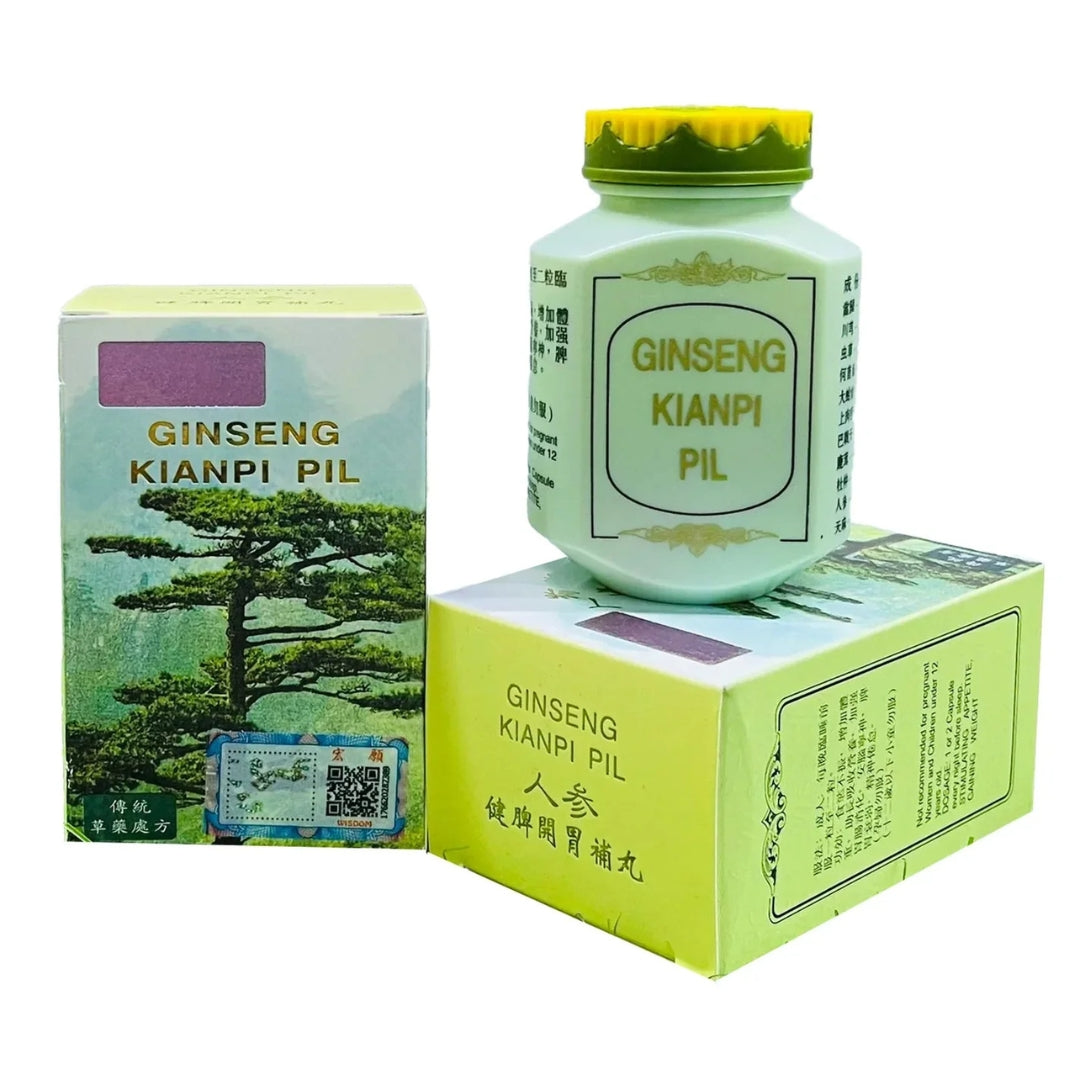 Ginseng Kianpi Pil Herbal Appetite Support Capsules