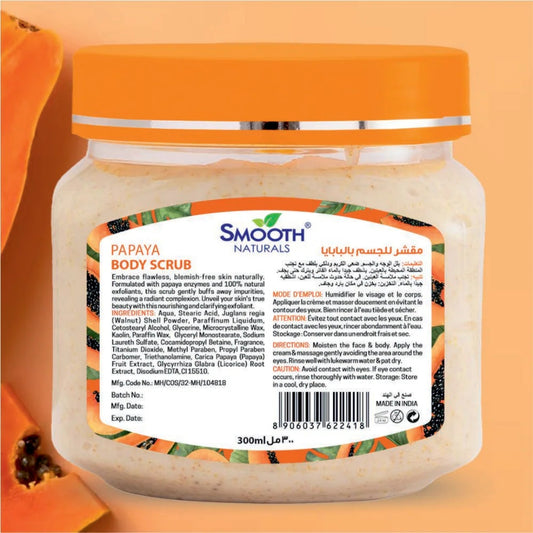 Smooth Naturals Papaya Body Scrub (300ml)