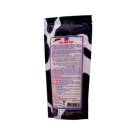 Yoko Spa Milk Salt Brightening Body Scrub (300g)