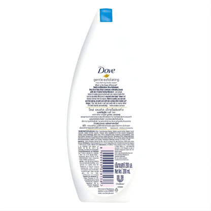 Dove Gentle Exfoliating Body Wash for Dry Skin – 200ml