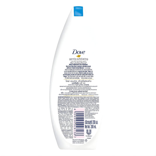 Dove Gentle Exfoliating Body Wash for Dry Skin – 200ml