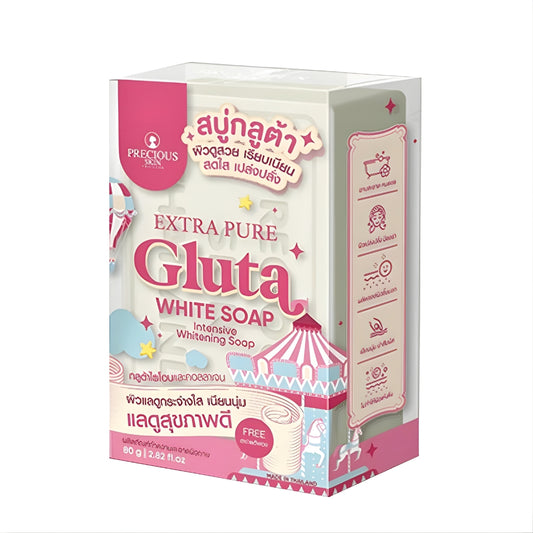 Precious Skin Extra Pure Gluta White Brightening Soap (80g)