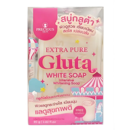 Precious Skin Extra Pure Gluta White Brightening Soap (80g)