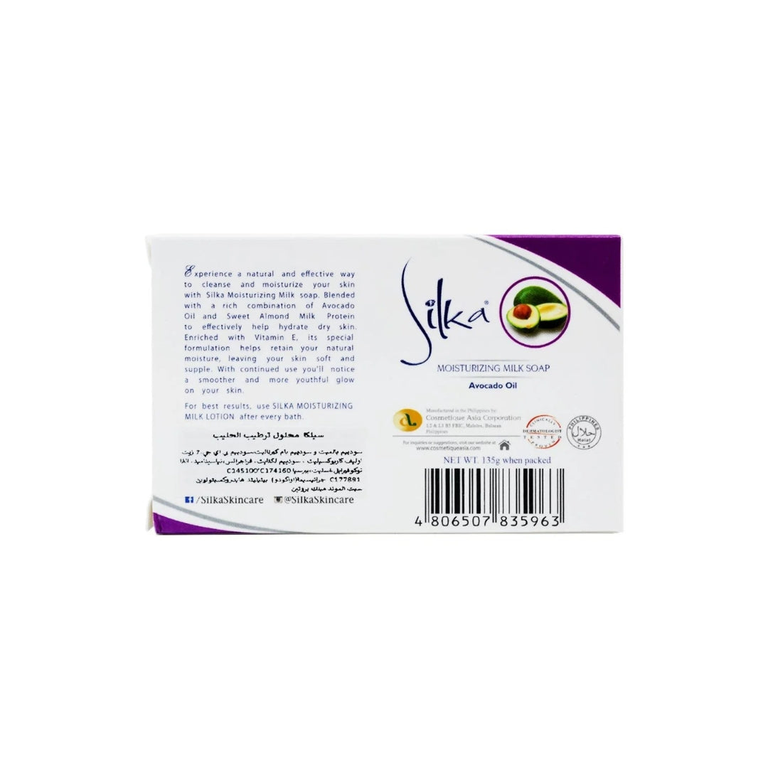 Silka Moisturizing Milk Soap with Avocado Oil (135g)