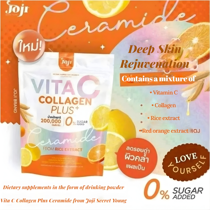Joji Vita C Collagen Plus+ Ceramide (10 Sachets × 20g)