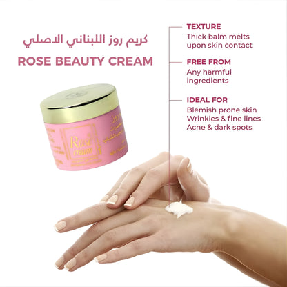 Rose Cream for Freckles and Spots 25g