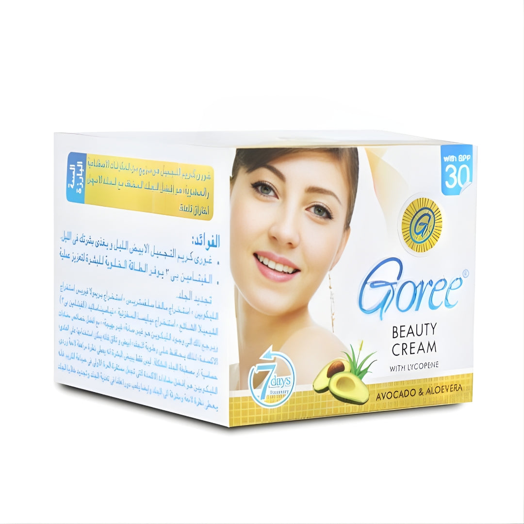 Goree Beauty Cream with Avocado & Aloe Vera 30g