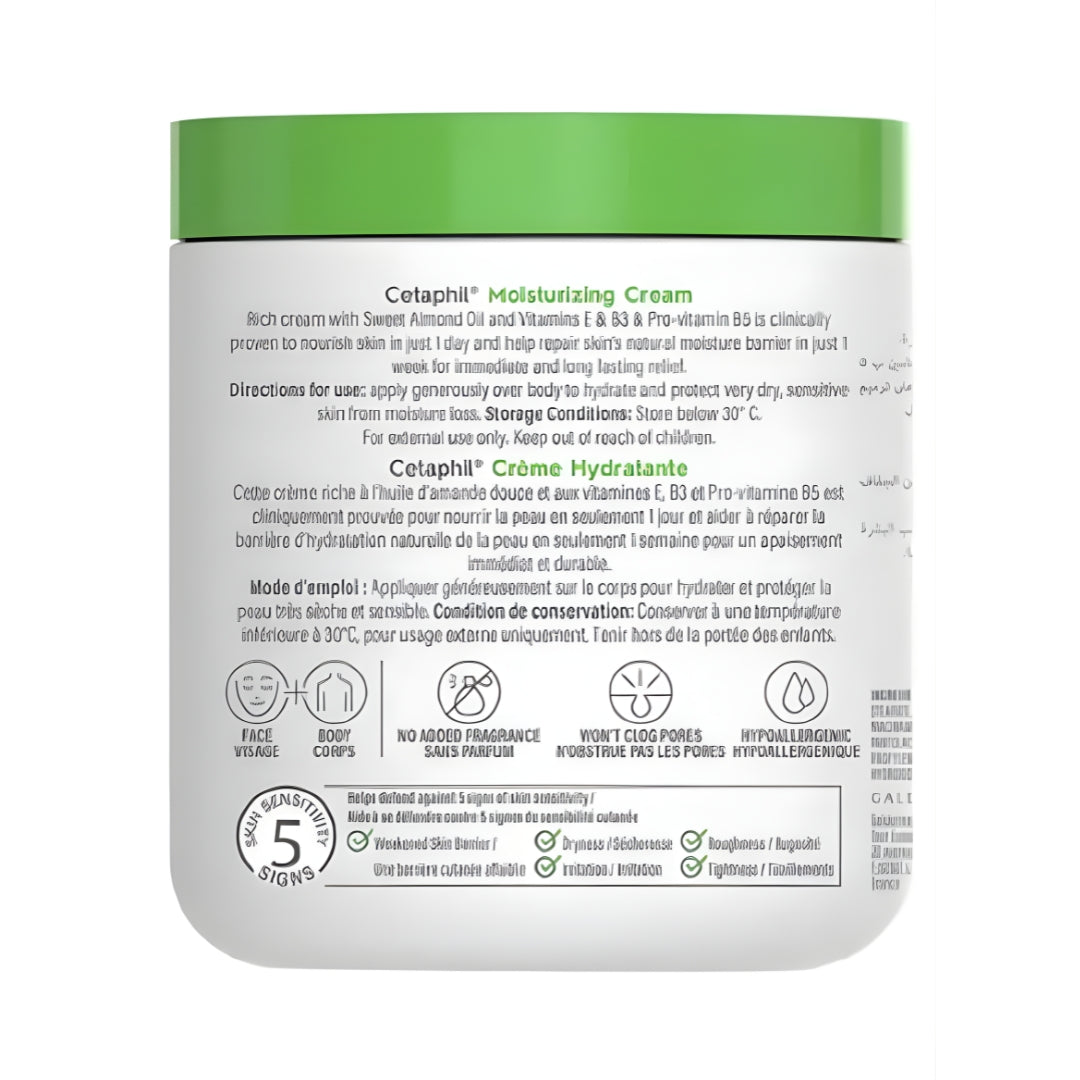 Cetaphil Moisturizing Cream for Dry & Sensitive Skin (453g)