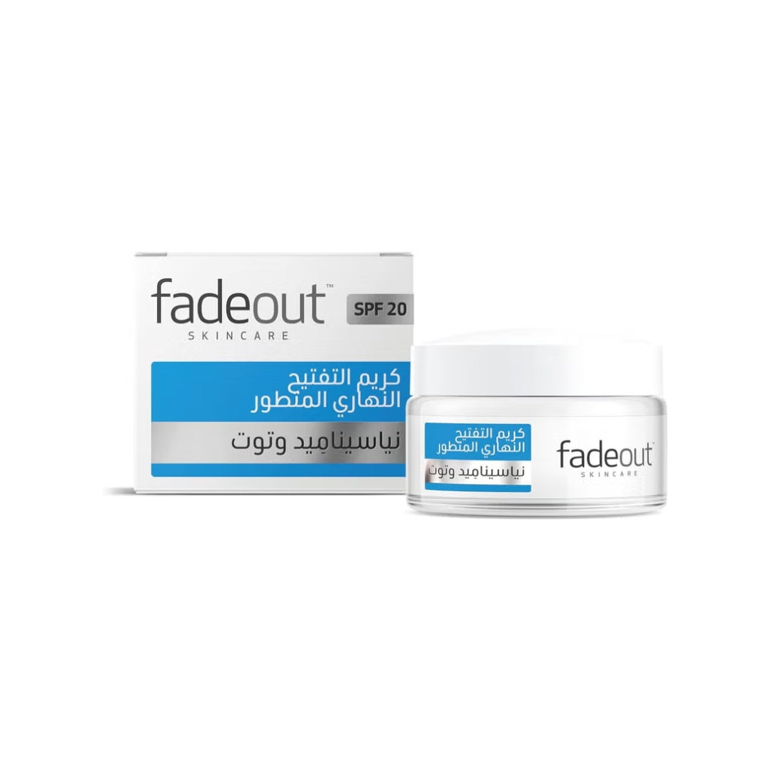 Fade Out Advanced Whitening Day Cream SPF 20 (75ml)