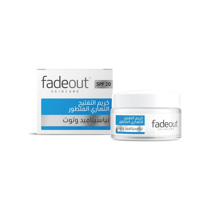 Fade Out Advanced Whitening Day Cream SPF 20 (75ml)