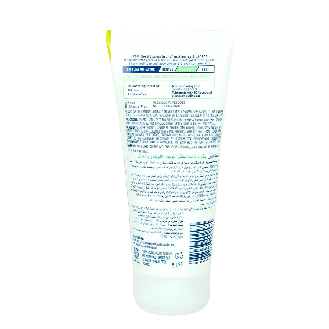 St. Ives Soft Skin Avocado & Honey Scrub (170g)
