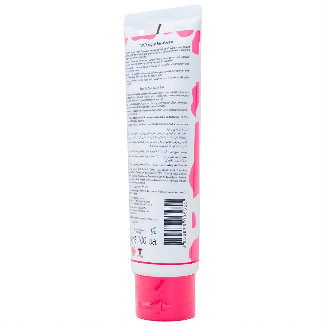 Yoko Yogurt Facial Foam 100ml