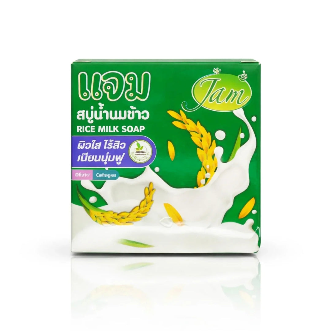 Jam Gluta Collagen Rice Milk Soap Thailand (65g)