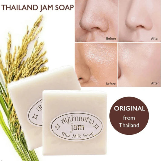 Jam Rice Milk Soap with Gluta and Collagen (65g)