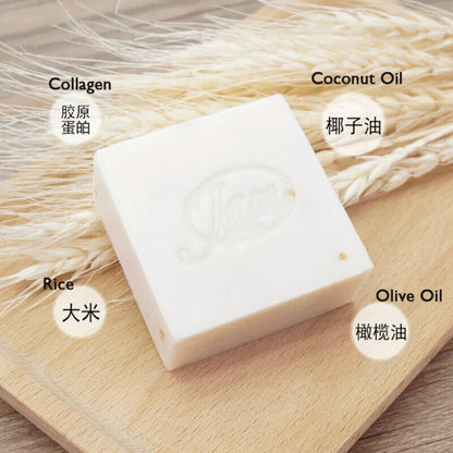 Jam Rice Milk Soap with Gluta and Collagen (65g)