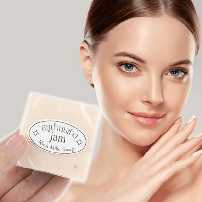 Jam Rice Milk Soap with Gluta and Collagen (65g)