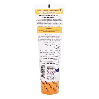 YC Hitenin Turmeric Whitening Face Wash (100ml)