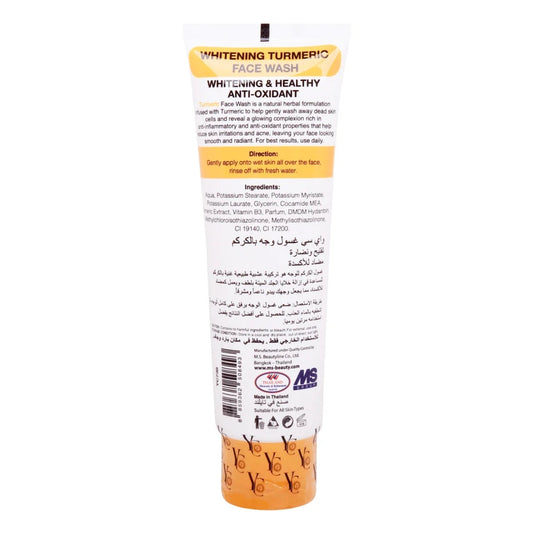 YC Hitenin Turmeric Whitening Face Wash (100ml)