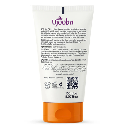 Ujooba Sensitive Brightening Sunscreen SPF 90+ with Vitamin C (150ml)
