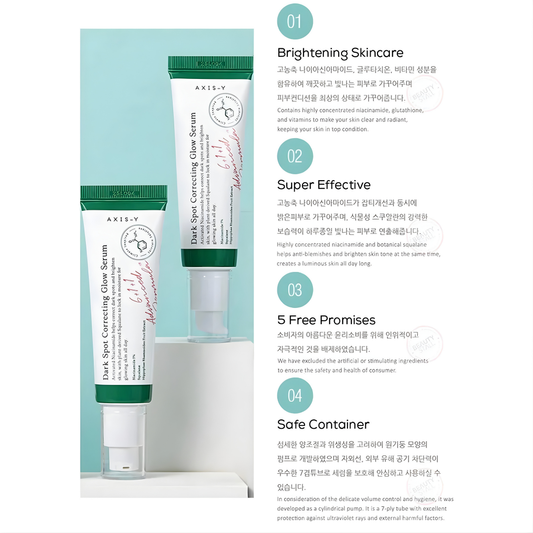 Axis-Y Dark Spot Correcting Glow Serum (50ml)