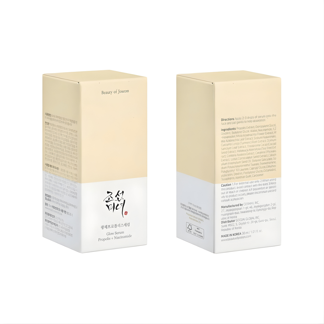 Beauty of Joseon Glow Serum Propolis + Niacinamide (30ml)