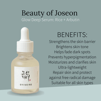 Beauty of Joseon Glow Deep Serum Rice + Alpha-Arbutin (30ml)