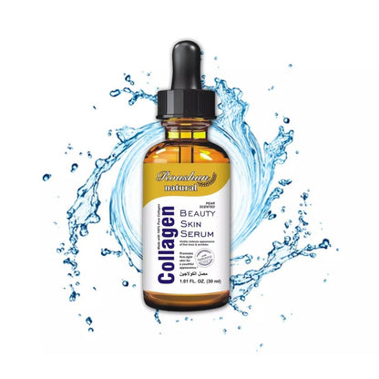 Roushun Natural Collagen Beauty Skin Serum (30ml)