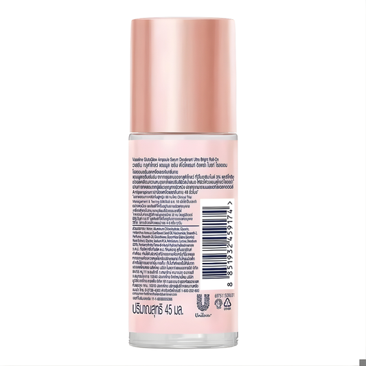 Vaseline Glutaglow Ultra Bright Ampoule Serum Deodorant (45ml)