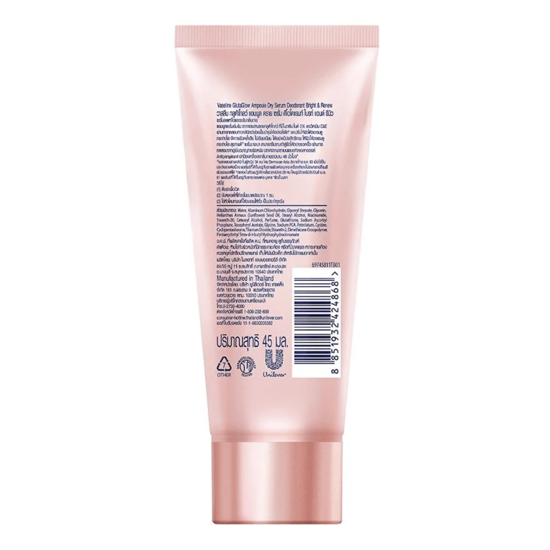 Vaseline Glutaglow Bright & Renew Ampoule Dry Serum Deodorant (45ml)