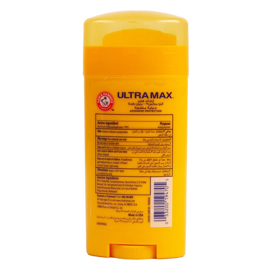 Arm & Hammer Ultra Max Powder Fresh Antiperspirant Deodorant (73g)