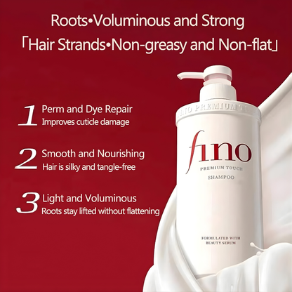 Shiseido Fino Premium Touch Shampoo (500ml)
